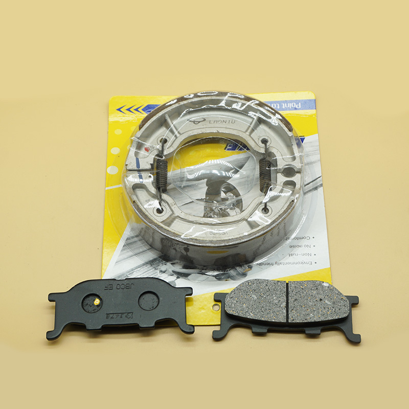 Brake Pad Set - لياماها XV125 امرأة سليطة 1996-2000 XVS125