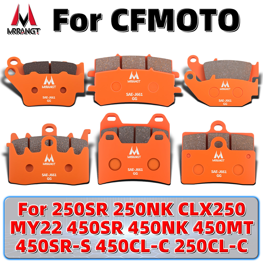 مجموعة مكابح سيراميك MRRANGT ع - مراجعة Brake Pad Set وسعره