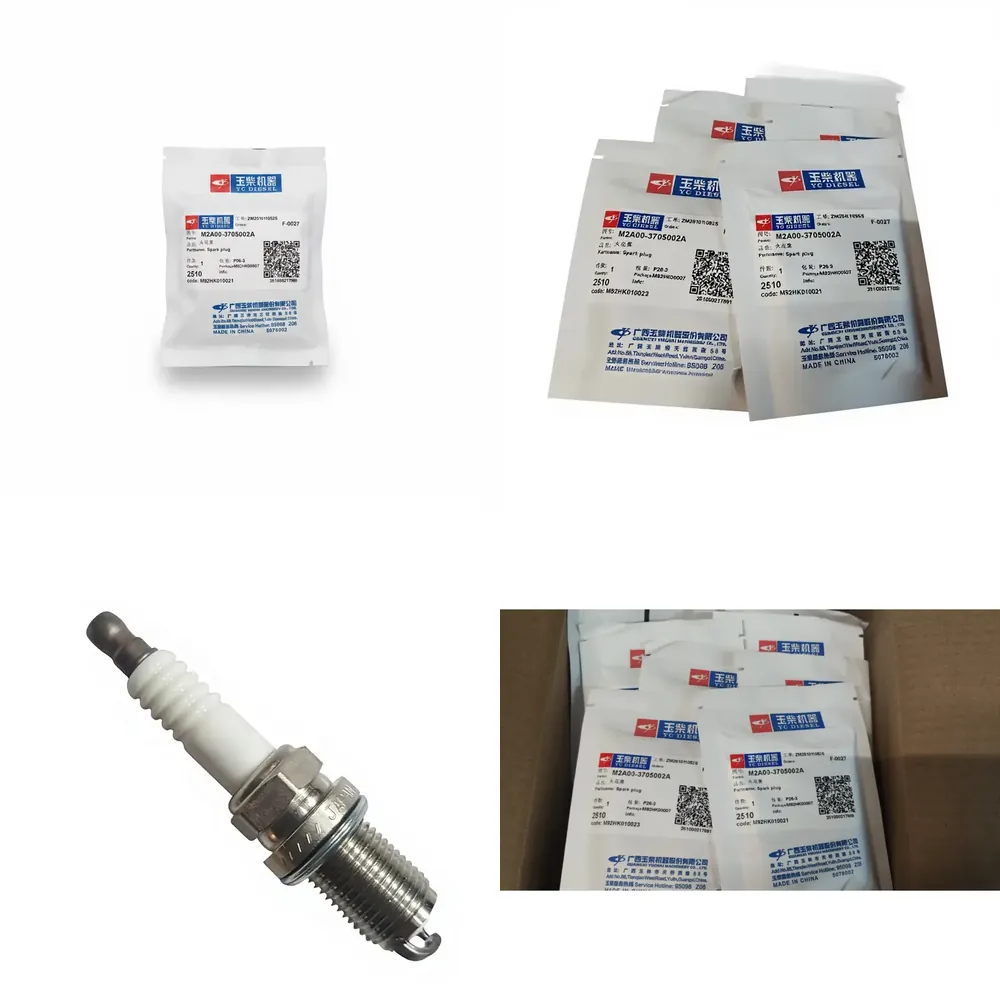 شمعة إشعال M2A00-3705002A لمحر - مراجعة Spark Plug وسعره