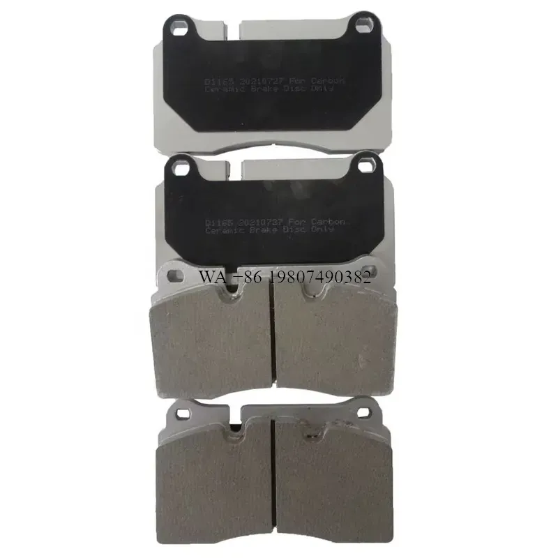وسادة فرامل خلفية من السيراميك - مراجعة Brake Pad Set وسعره