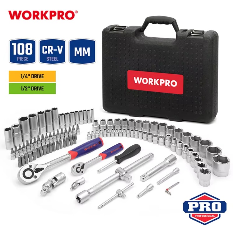 طقم أدوات إصلاح السيارات الاحت - مراجعة Socket Set وسعره