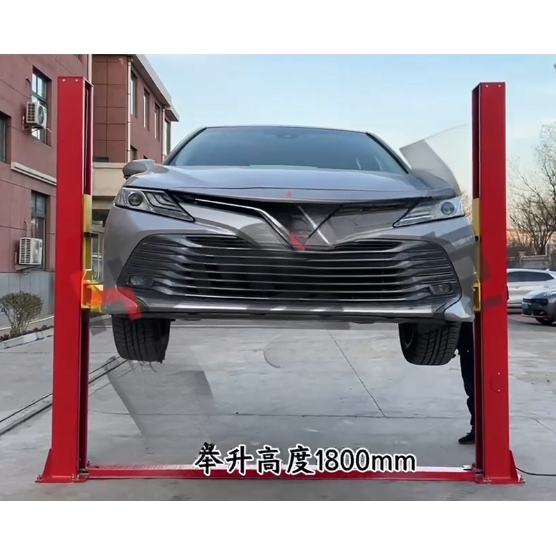 رافعة سيارات هيدروليكية للأسقف - مراجعة Car Lift وسعره